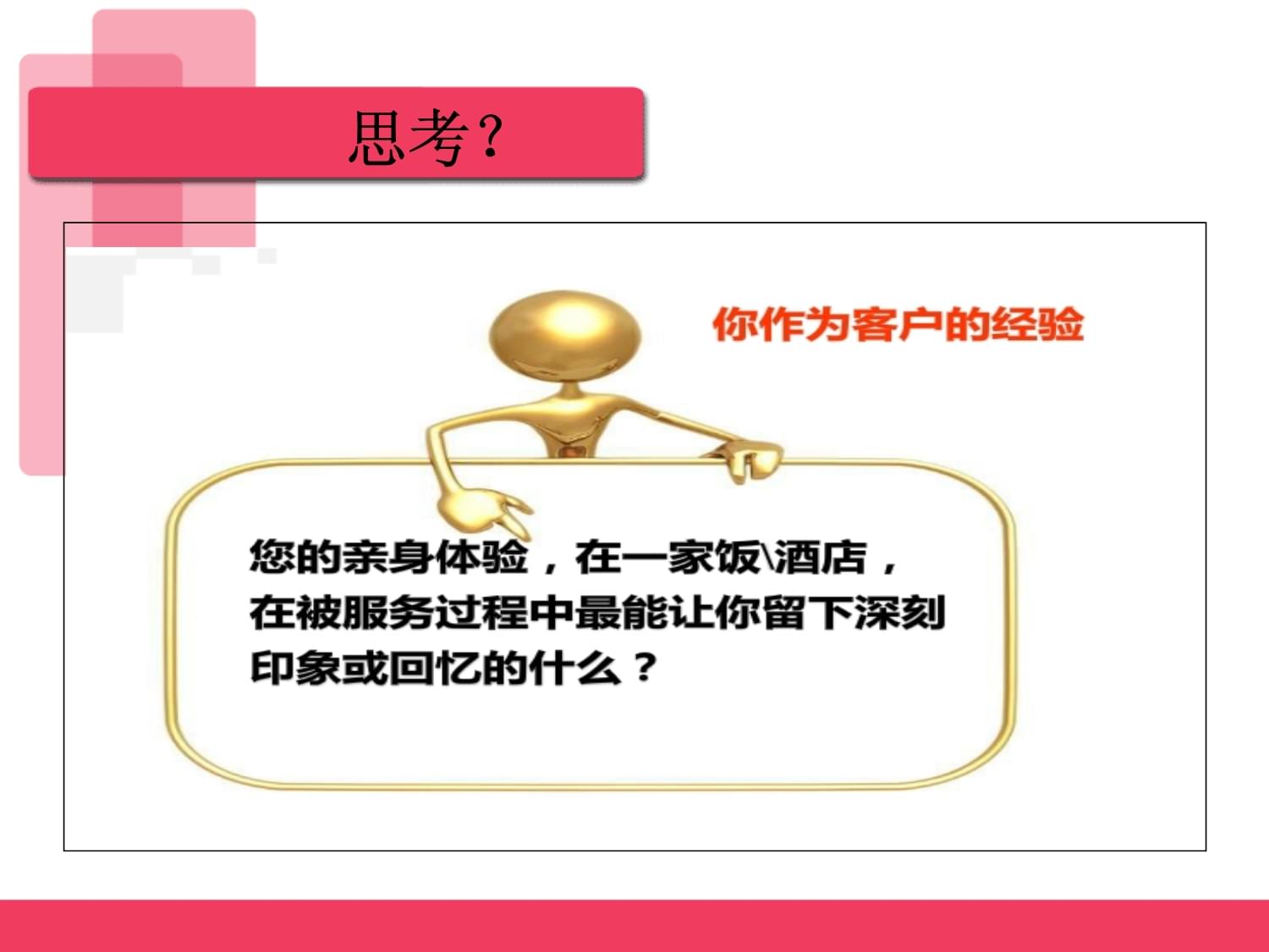 七里荷風(fēng)過鏡頭——攝影攝像服務(wù)中的畫意禮韻